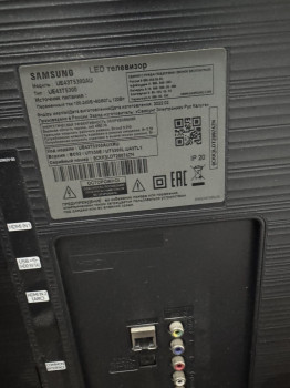 ტელევიზორი  Samsung UE43T5300AUXRU ID: 550359-R