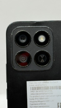 Honor X8 C  8/256 GB ID: 498330-IV