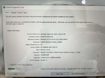 ნოუთბუქი HP Elitebook x360 1030 G2  I5-7 ID : 299588-IV