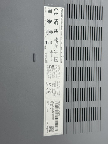 ნოუთბუქი ASUS EXPERTBOOK ID: 514821-IV