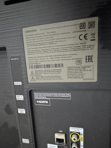 ტელევიზორი Samsung UE43T5300AUXCE ID: 549566-R
