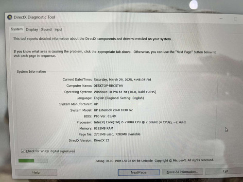 ნოუთბუქი HP Elitebook x360 1030 G2  I5-7 ID : 299588-IV