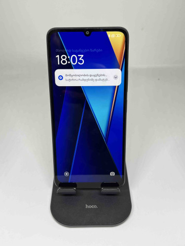 Xiaomi Poco C65 8/256 GB  ID : 493848-III