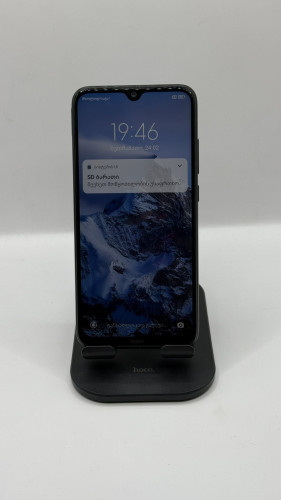 Samsung Galaxy A07 4/128 GB ID: 498289-II