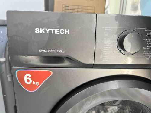 სარეცხი მანქანა 6კგ SKYTECH SWM6020S ID: 400483-V