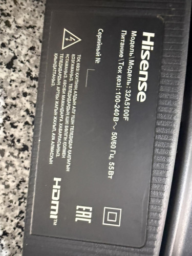 ტელევიზორი HISENSE 32A5100F ID:559560-II